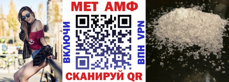 хочу наркоту нарко площадка телеграм АМФЕТАМИН Розовый Лабытнанги