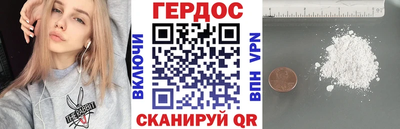 Героин афганец гидра ссылка это Telegram Лабытнанги