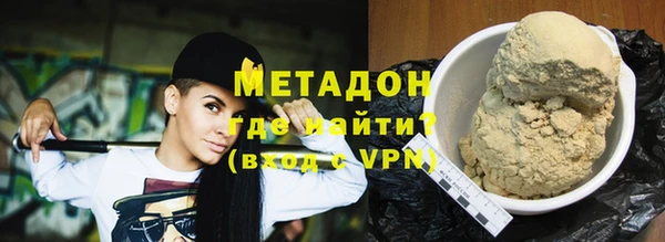 кокаин перу Пестово