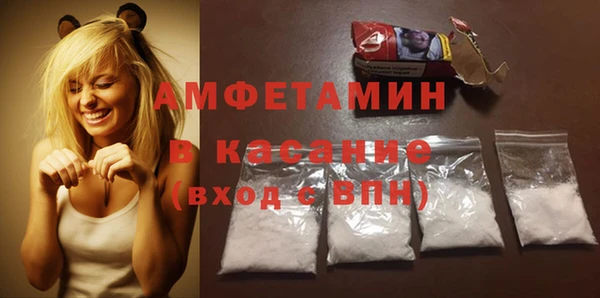 MDMA Premium VHQ Алзамай