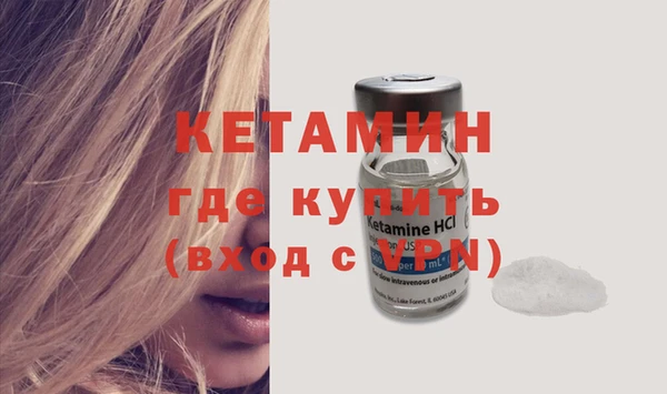 скорость Переславль-Залесский