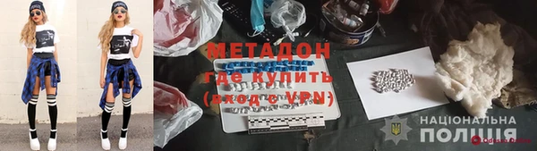 гашиш Абдулино