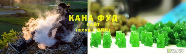 кокаин премиум Алексин