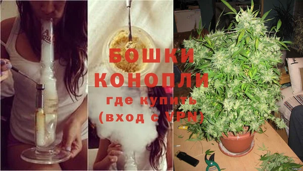 гашиш Абдулино