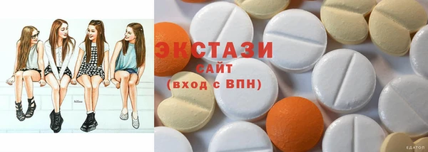 прущая мука Абинск