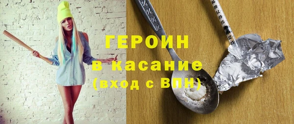 хмурый Алексеевка