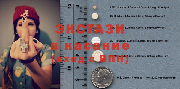 хмурый Алексеевка