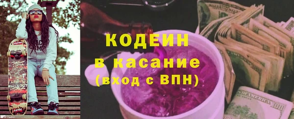 гашиш Абдулино