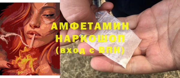 гашиш Абдулино