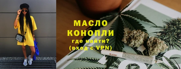 гашиш Абдулино