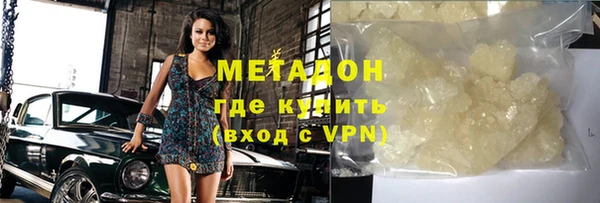 хмурый Алексеевка