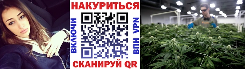 наркота  Лабытнанги  Канабис AK-47 